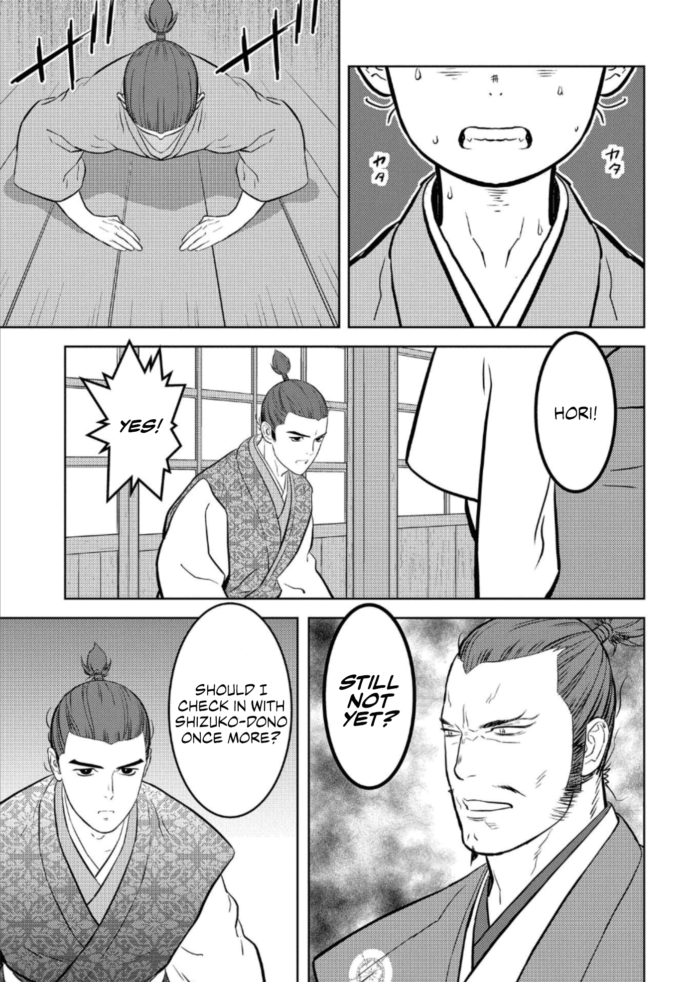 Sengoku Komachi Kuroutan: Noukou Giga Chapter 72 10